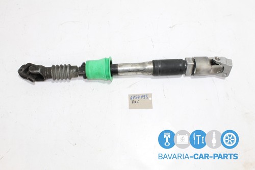 Colonne direction bmw e65 - colonne,
