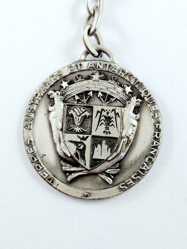 Porte cles rare sublime - -,