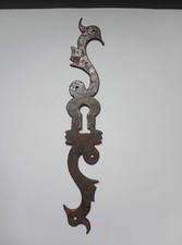 Entrée de clé ancienne