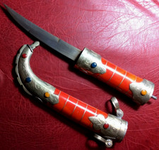 Islamic Vintage Arabic Khanjar Dagger Knife Janbiya style copper red coral Sword