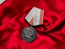 Médaille soviétique de