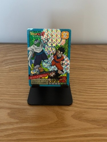 Carte dragon ball - , super