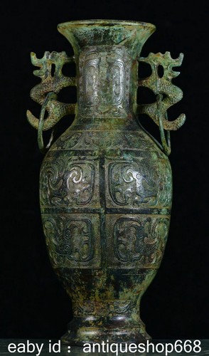 Vieille chine bronze - "vieille,