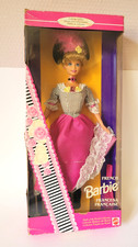 MATTEL BARBIE 1996 COLLECTION POUPEES DU MONDE FRANCAISE FRENCH
