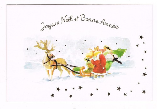 Carte voeux pages - carte,