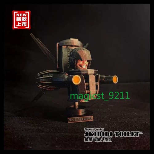 Skibidi toilet trooper - toilet,
