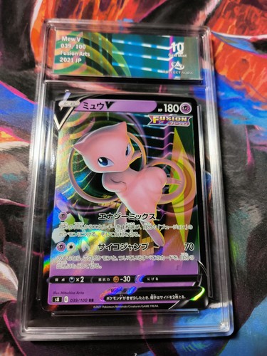 Carte pokemon mew 039 100 - carte,