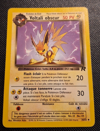 Carte pokémon voltali - carte,