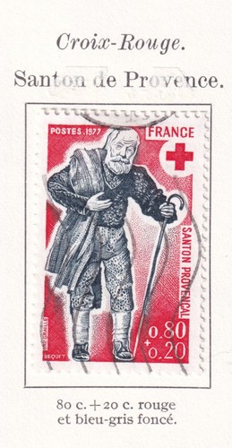 Stamp timbre france - /,