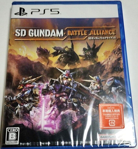 Ps5 gundam battle - ps5,