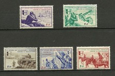 Timbres France série LVF