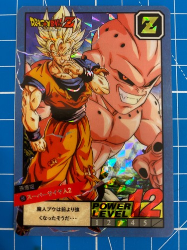 Carte dragon ball - carte,