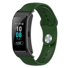 Montre en silicone inversé 18