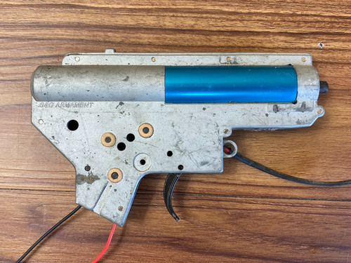 Airsoft gearbox g - airsoft, g&g