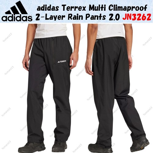 Pantalon pluie couches - de,