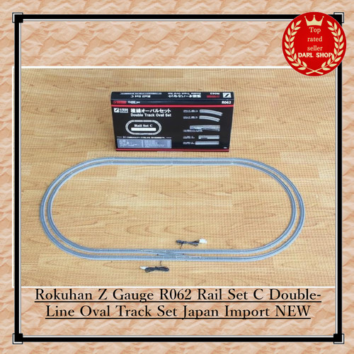 Rokuhan gauge r062 - rokuhan, rail