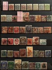lot de timbres du monde entier