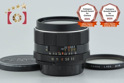 Objectif monture pentax - objectif,