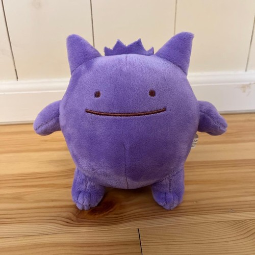 Peluche pokemon center ditto - pokemon,