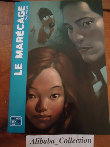 Manga marécage chi - le, **