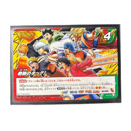 One piece miracle battle - miracle,