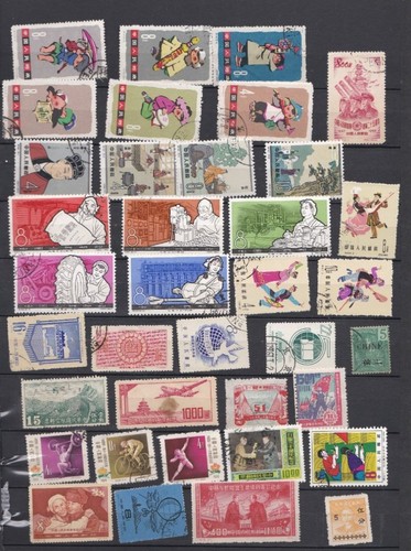 Chine lot 250 timbres - lot,