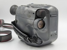 Caméscope Grundig VS-C 55