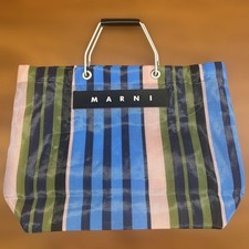 Sac fourre-tout à rayures