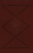 L'herbe rouge - Boris Vian - V2247017