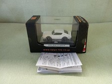 《TA1741》TAIYO R/C Nissan
