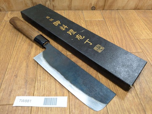 Couteau japonais nakiri - couteau,