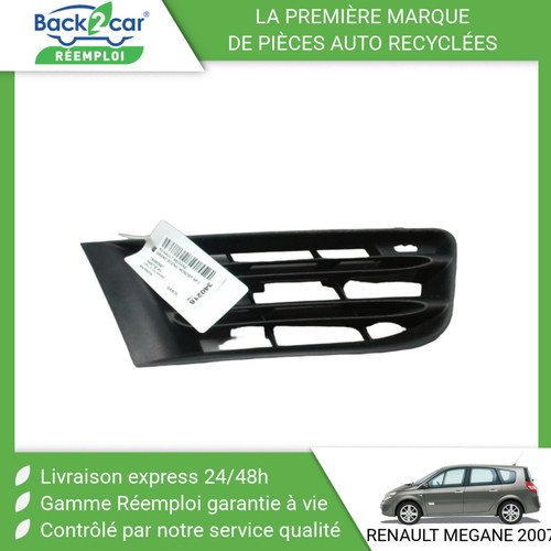 Grille calandre renault - grille,