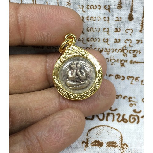 Phra pidta million - money, lp