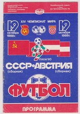 Programme Match CCCP Russia - Austria Österreich 19/10/88 @ Kiev