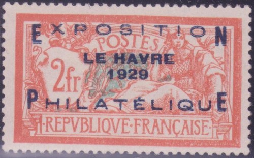 France stamp timbre 257a - timbre,