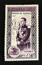 MONACO 1950 - TIMBRE NEUF*- YT  340 - Le Prince Rainier  III 