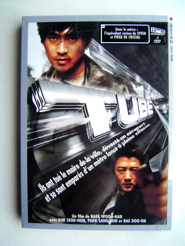 Coffret dvd pathe neuf - coffret, 2