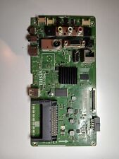 Carte principale VESTEL