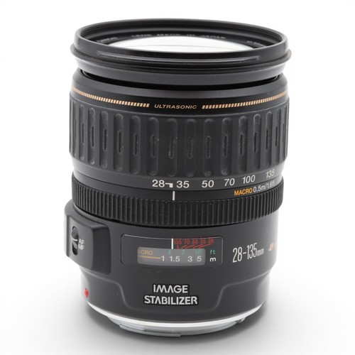 Objectif zoom canon lens - zoom, ef