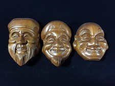 Z1963 Japonais en Bois Tenture