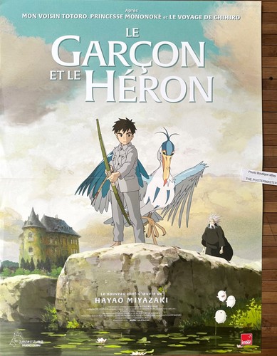 Affiche cinéma garçon - cinéma, et