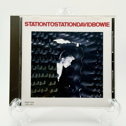 David bowie station - david,