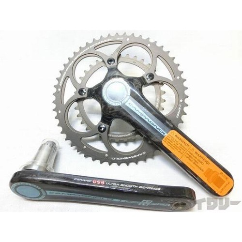 Corps manivelle campagnolo - corps, de