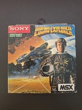 Cosmo Explorer MSX (boite + jeu Sony) - Retrogaming
