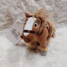 Porte-clés en peluche Philip