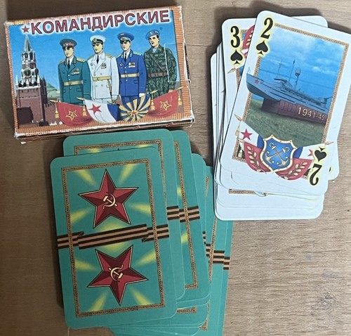 Jeu cartes vintage russe - de,