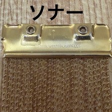 Snare Drum Sonor 100