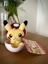 POKÉMON. Peluche Pikachu. Monster Ball Poké-ball. Pokemon Center de Tokyo