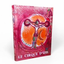 [CHAGALL] PRÉVERT, J..Le Cirque d'Izis. 4 compositions originales de Chagall.