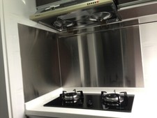 CRÉDENCE DE CUISINE EN